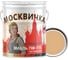 Эмаль Москвичка ПФ-115 (бежевая; 25 кг) 4620105770828 2