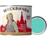 Эмаль Москвичка ПФ-115 (бирюзовая; 1.9 кг) 4620105770842 1