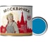 Эмаль Москвичка ПФ-115 (голубая; 1.9 кг) 4620105770903 1