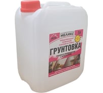 Грунтовка глубокого проникновения с антисептиком для пористых поверхностей Меликс 5 л 12% MOS-5ГГПАПП01