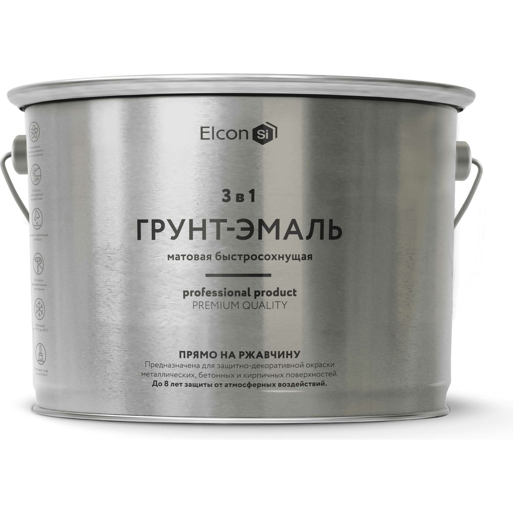 Быстросохнущая грунт-эмаль по металлу Elcon (3 в 1 по ржавчине; матовая ...