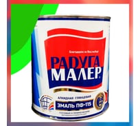 Краска быстросохнущая, атмосферостойкая Радугамалер ПФ-115 ГОСТ ярко-зеленая 0,9 кг 4650001272713