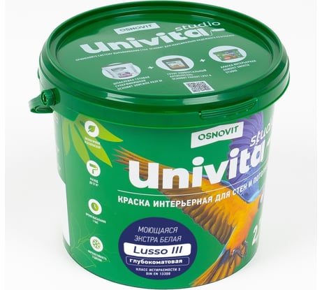 Интерьерная краска Основит Univita Studio Lusso III САс993 СМ2. База С, 2.7 л 88834