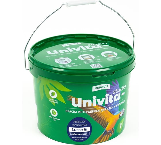 Интерьерная краска Основит Univita Studio Lusso III САс993 СМ2. База С, 9 л 89326