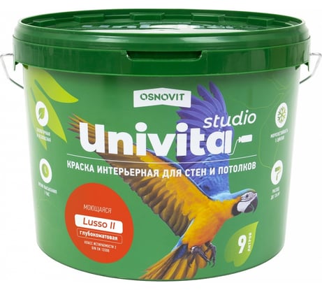Интерьерная краска Основит Univita Studio Lusso II САс992 СМ2. База С, 9 л 87522