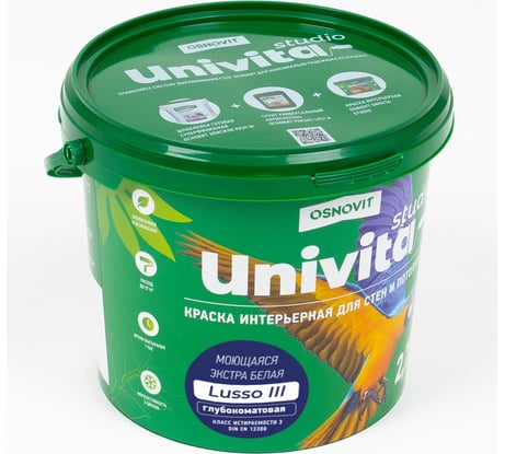 Интерьерная краска Основит Univita Studio Lusso III САс993 СМ2. База А, 2.7 л 93542
