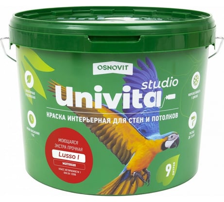 Интерьерная краска Основит Univita Studio Lusso I САс991 М7. База С, 9 л 84258