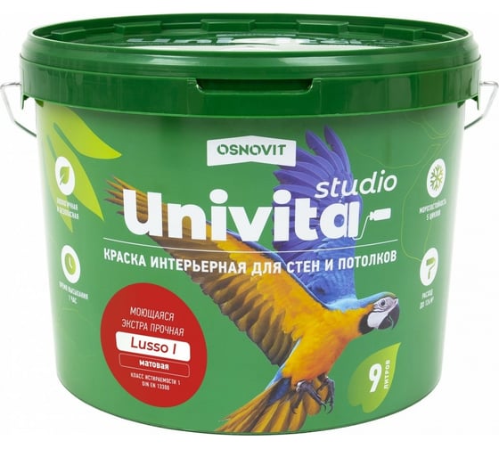 Интерьерная краска Основит Univita Studio Lusso I САс991 М7. База С, 9 л 84258 1