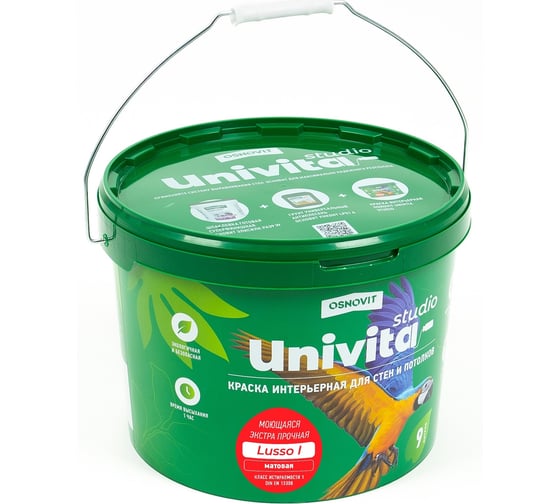 Интерьерная краска Основит Univita Studio Lusso I САс991 М7. База С, 9 л 84258