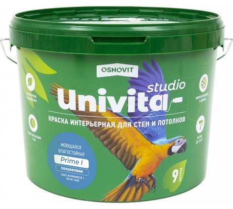 Интерьерная краска Основит Univita Studio Prime I САс991 ПМ20. База А, 9 л 84257