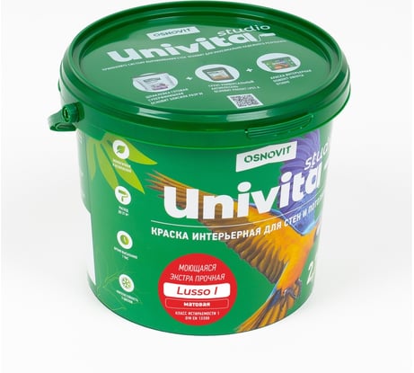 Интерьерная краска Основит Univita Studio Lusso I САс991 М7. База С, 2.7 л 88842
