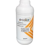 Морилка SOGNARE оранжевый 1 кг 126 ORANGE