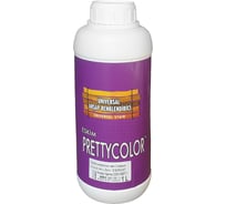 Морилка SOGNARE бургундский 1 кг 125 BURGUNDY