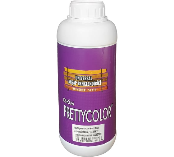 Морилка SOGNARE белый 1 кг 124 WHITE 1