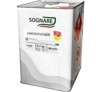 Отвердитель SOGNARE 8,3 кг SP.165/8.3