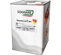 Отвердитель SOGNARE 12,5 кг SP.185