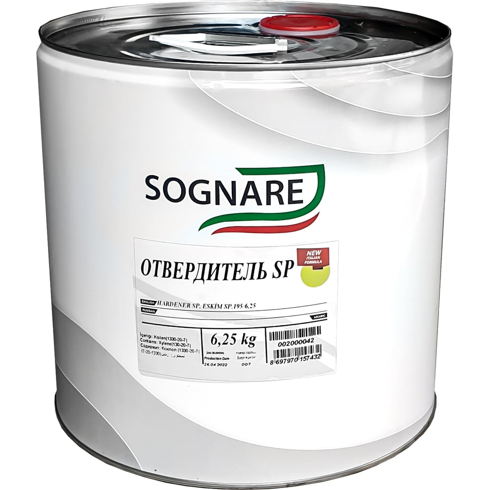 Отвердитель SOGNARE 6,25 кг SP.195/6.25 - выгодная цена, отзывы ...