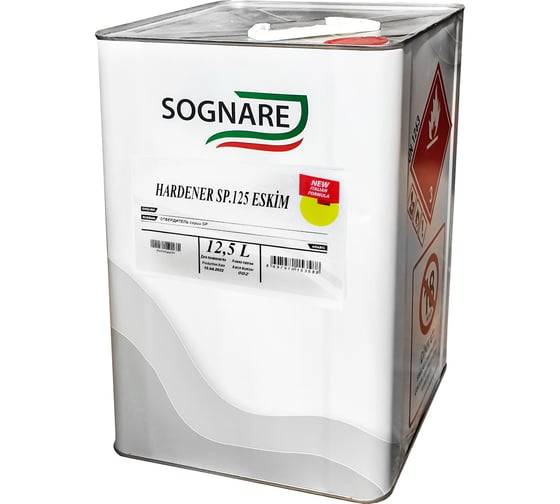 Отвердитель SOGNARE 12,5 л SP.125 1