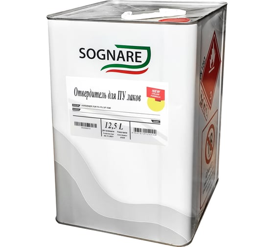Отвердитель SOGNARE 12,5 л SP.1040