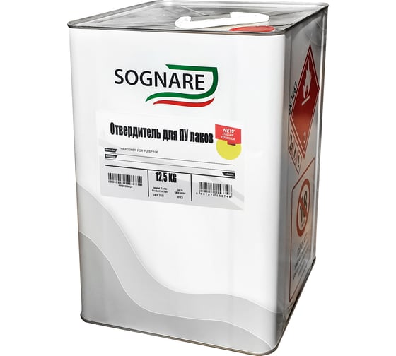 Отвердитель SOGNARE 12,5 кг SP.100 1