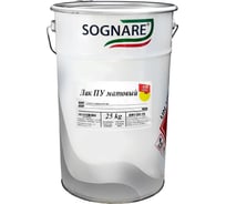 Полиуретановый лак SOGNARE 400 матовый 25 кг PV10.400