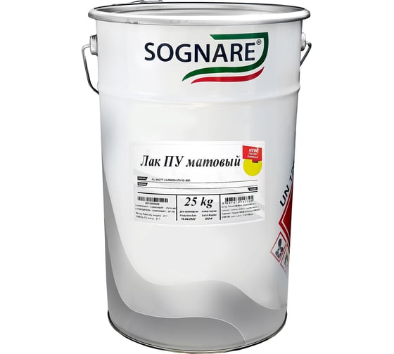 Полиуретановый лак SOGNARE 400 матовый 25 кг PV10.400