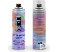 Аэрозольная акриловая краска Decorix Пастельные цвета (универсальная; матовая; пастельный голубой; 335 мл) 0132-020 DX