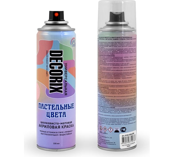 Аэрозольная акриловая краска Decorix Пастельные цвета (универсальная; матовая; пастельный розовый; 335 мл) 0132-026 DX