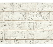 Гипсовая плитка КАСАВАГА упаковка 56 шт. Плитка Касавага Арт.157 Скала