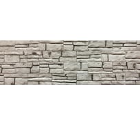 Гипсовая плитка КАСАВАГА упаковка 48 шт. Плитка Касавага 0617 Шато