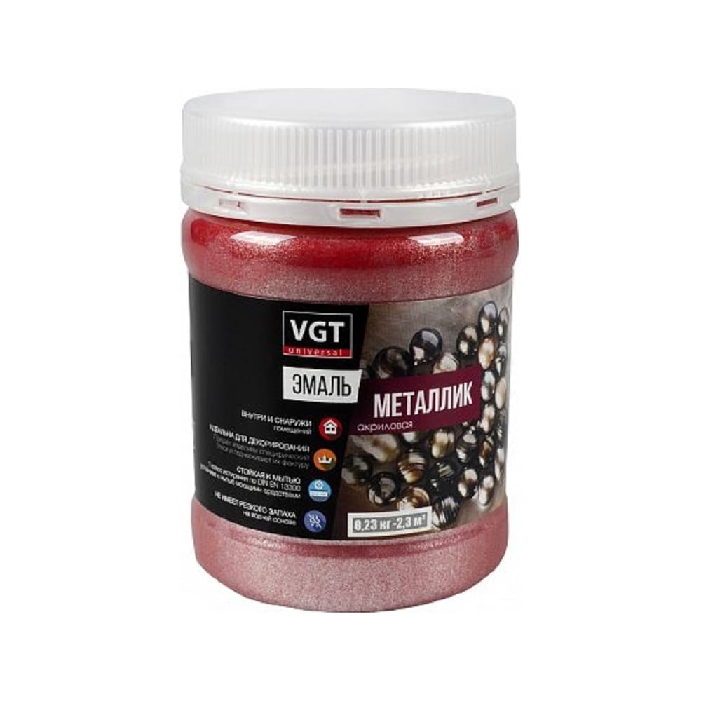 Универсальная эмаль VGT ВД АК 1179 Металлик гранат 0,23 кг 11607656 ...