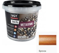 Универсальная эмаль VGT ВД АК 1179 Металлик бронза 1 кг 11607654
