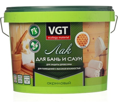 Лак для бань и саун VGT акрил 9 кг 11607821
