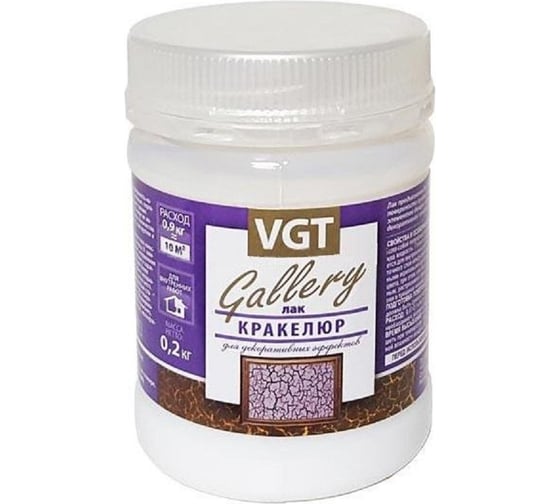 Лак  VGT Кракелюр 0,2 кг 11607814