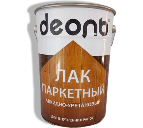 Лак паркетный Деоль глянцевый алкидно-уретановый 5 л 00030468
