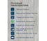 Виниловая плитка Tarkett Lounge 230345032 Husky (10 шт, 2 ,09 кв.м) 70221 3