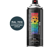 Аэрозольная эмаль Decorix RAL PROFESSIONAL (глянцевая; антрацитово-серый; RAL 7016; 520 мл) 0138-7016 DX