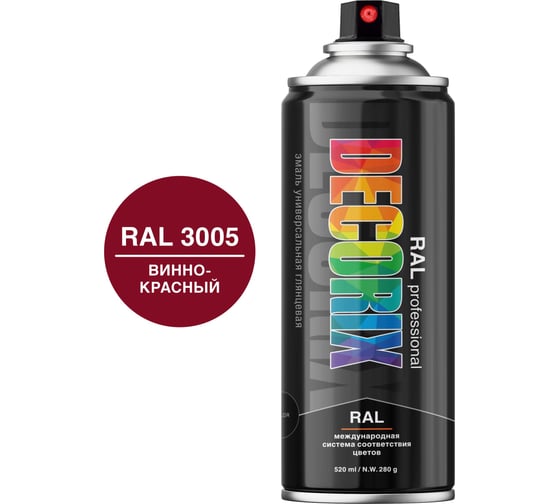 Аэрозольная эмаль Decorix RAL PROFESSIONAL (глянцевая; винно-красный RAL 3005; 520 мл) 0138-3005 DX 1