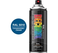 Аэрозольная эмаль Decorix RAL PROFESSIONAL (глянцевая; генцианово-синий RAL 5010; 520 мл) 0138-5010 DX