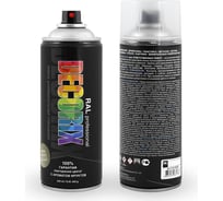 Аэрозольная эмаль Decorix RAL PROFESSIONAL (глянцевая; галечный серый RAL 7032; 520 мл) 0138-7032 DX