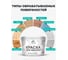 Акриловая краска для вагонки для дерева с антисептическим эффектом без запаха матовая пурпурная роза MALARE 10 кг КВГНКАПУРМ1000 4