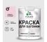 Акриловая краска для вагонки для дерева с антисептическим эффектом без запаха матовая бледно-розовый MALARE 1 кг КВГНКАБЛРМ0100 1