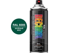Аэрозольная эмаль Decorix RAL PROFESSIONAL (глянцевая; зелёный мох RAL 6005; 520 мл) 0138-6005 DX