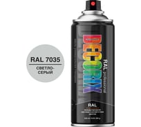 Аэрозольная эмаль Decorix RAL PROFESSIONAL (глянцевая; светло-серый RAL 7035; 520 мл) 0138-7035 DX