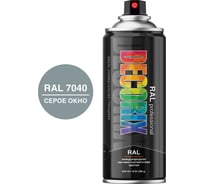 Аэрозольная эмаль Decorix RAL PROFESSIONAL (глянцевая; серое окно RAL 7040; 520 мл) 0138-7040 DX 23057019