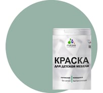 Краска для детской мебели MALARE (латексная; моющаяся; мятный леденец; 2 кг) 2036767690954