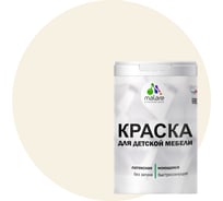 Краска для детской мебели MALARE (латексная; моющаяся; парное молоко; 2 кг) 2036767690893