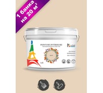 Интерьерная краска Paritet 2.5 л, латте PDRMC-10