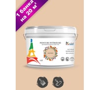 Интерьерная краска Paritet 2.5 л, капучино PDRMC-16