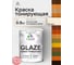 Краска Glaze декоративная MALARE с тонирующим эффектом для деревянных поверхностей, лессирующая полупрозрачная, быстро сохнет без запаха, белый, 0.9 кг. КГЛЗБЕЛПГ0090 2
